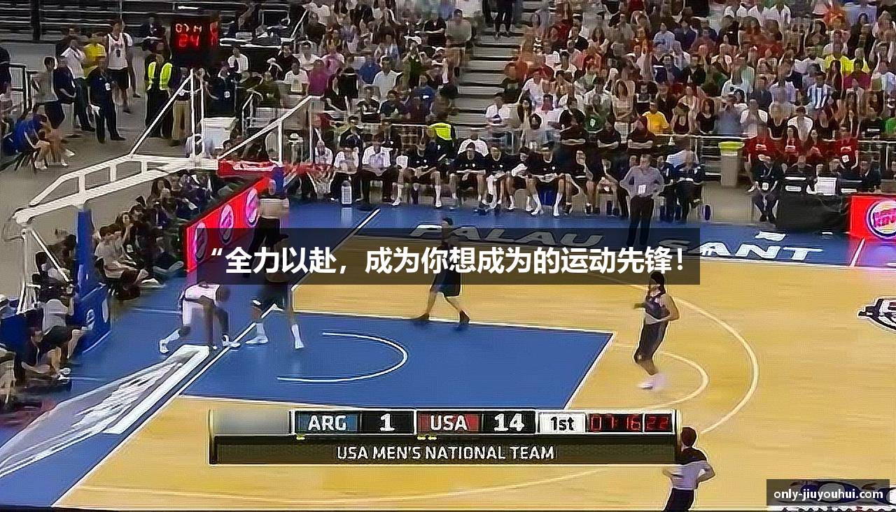 九游官网
